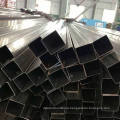 aluminium profile rectangle tube / extruded pipe aluminium